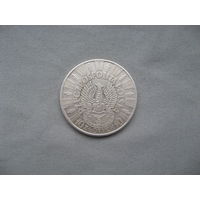 10 злотых 1934 год Пилсудский Орел без короны - ЛЕГИОНЕР