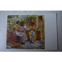 Чепцов Е., Соседки; 1966, чистая.