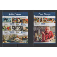 Живопись Пикассо Того 2015** Картины Испанский и французский художник Пабло Пикассо