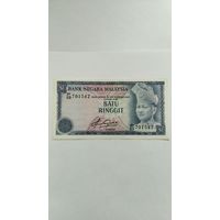 Малайзия 1 ринггит