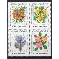 Иран 1985. Флора. Цветы  4марки сцепка (2098)