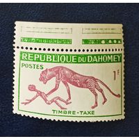 Дагомея** 1963 фауна
