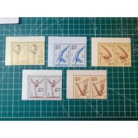 СССР 1979 XXII летние Олимпийские игры 1980 г. в Москве. Угловые пары с полями** 1010