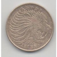 5 центов 1977 Эфиопия