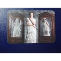 Календарик 2005 г.  Сладкий Лео.  Два зеркала.