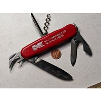 Перочинный складной нож