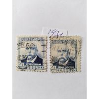 Испания  1931   2 м Эмилио Кастелар (премьер-министр)