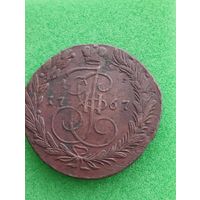 РОССИЯ 5 КОПЕЕК 1767 ЕМ
