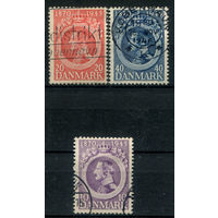 Дания - 1945г. - 75 летний юбилей короля Кристиан X - 3 марки - полная серия, гашёные [Mi 286-288]. #3-WB-97-KS-7