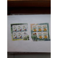 Марки Беларусь 2009 растения