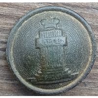 Пуговица закон