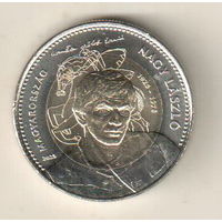 Венгрия 100 форинт 2025 100 лет со дня рождения Ласло Надя