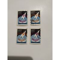 СССР 62 космос