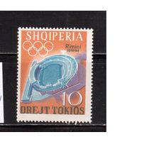 Албания-1964,(Мих.838)  ** ,  ,Спорт, ОИ-1964,Надп.