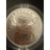 20 Рублей 2023г. Славянка. Беларусь.  УНЦОВКА. СЕРЕБРО 999,9 пр.    Распродажа коллекции!!!