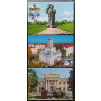 Беларусь 2024 КМ  Гомельшчина.