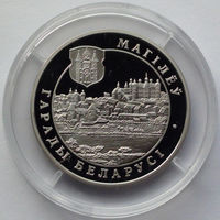 1 рубль, Города Беларуси - Могилёв, 2004