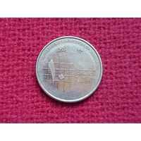 Иордания 10 пиастров 2004 г.