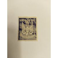 Германия  1922-23 авиапочта