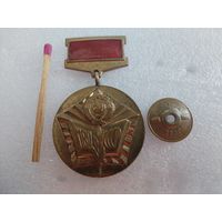 Знак. Отличный пропагандист МВД СССР. тяжелый, винт