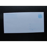 Продажа коллекции с 1 рубля! Стандартные почтовые конверты РБ.