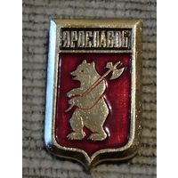 Гербы городов. Ярославль(1).