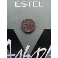 1/4 копейки 1843 см года редкая