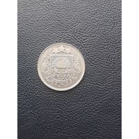 10 санти 1922. С 1 рубля