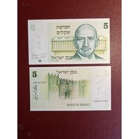 Израиль 5 шекелей