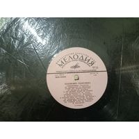 Виниловая пластинка