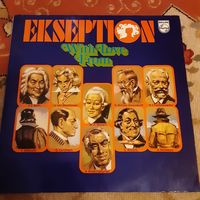 EKSEPTION - 1976 - EKSEPTION WITH LOVE FROM (GERMANY) 2LP