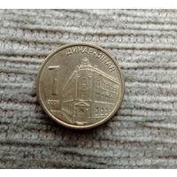 Werty71 Сербия 1 динар 2008