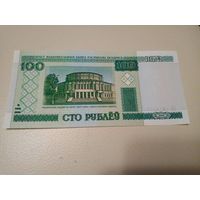 БАНКНОТА 100 РУБЛЕЙ ОБРАЗЦА 2000 ГОДА,СЕРИЯ сЕ