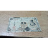 Япония, 1 Иена Серебром 1916 год (407)