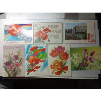 Открытки С 1 МАЯ !  С рубля