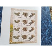 Россия  2004  4 листа  Знаки Зодиака