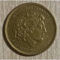 Монета 100 драхм. 1994 год. Греция. Александр Македонский