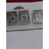 Значок " Борьба "