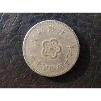 Тайвань. 1 доллар.1960-1980. С 20 копеек. Распродажа коллекции. Смотрите другие лоты.