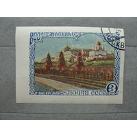 Продажа коллекции с 1 рубля! Почтовые марки СССР (марка из блока)