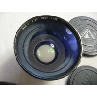 Насадка на объектив МС ФАН-1 широкоугольная