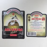 Водка  "Два буслы"