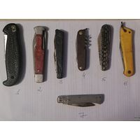 Перочинные ножики перочинный карманный нож - 3 штуки