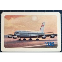 1989 год. Аэрофлот. Самолёт ИЛ-86