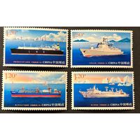 Китай КНР 2015-10 Корабли флот водный морской транспорт ВМФ милитария марки ** MNH