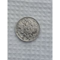 10 копеек 1810г