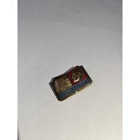 Государственный университет им.Ленина.Таджикская ССР.