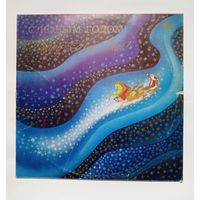 Пластинка С Новым Годом!