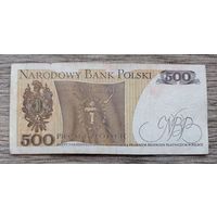 Werty71 Польша 500 злотых 1982 Банкнота