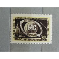 Продажа коллекции с 1 рубля! Чистые почтовые марки СССР.
